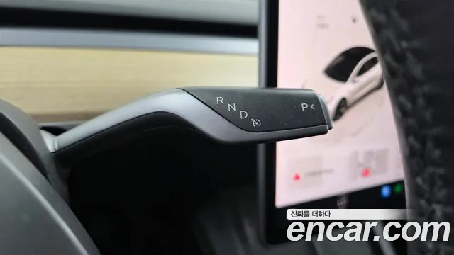 Tesla Model 3 2022 thumb 9