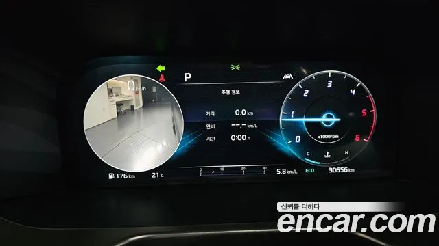 Kia Sorento 2021 thumb 8