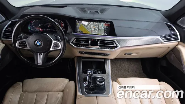 BMW X5 2021 thumb 7