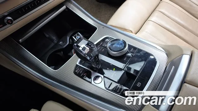 BMW X5 2021 thumb 9