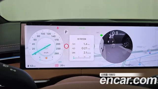 Genesis GV70 2025 thumb 8