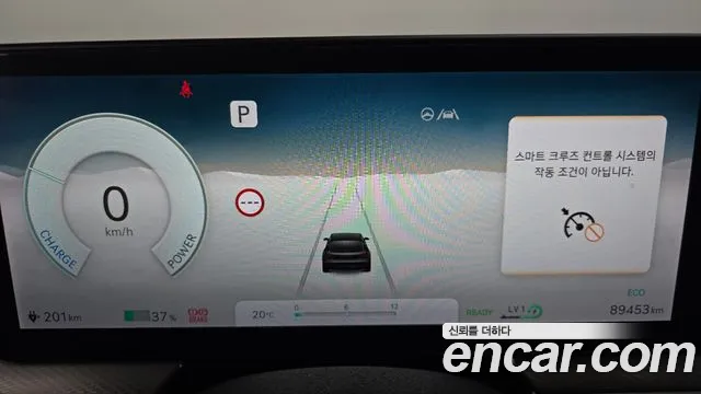 Genesis GV60 2021 thumb 7
