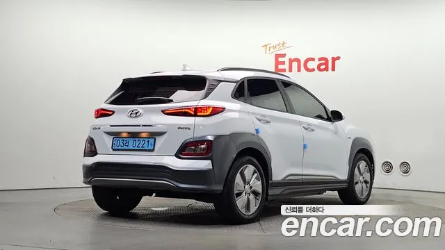 Hyundai Kona 2020 thumb 2