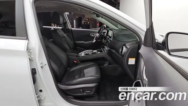Hyundai Kona 2020 thumb 11