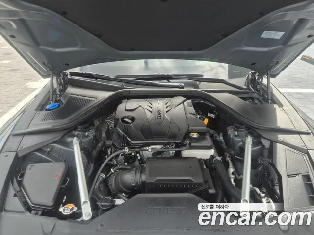 Genesis G80 2023 thumb 5