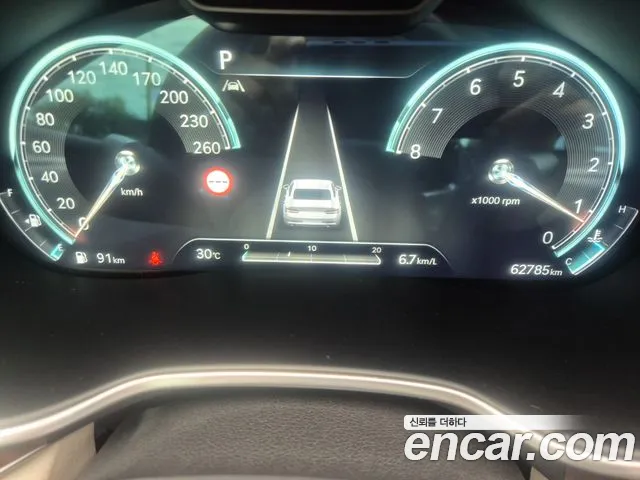 Genesis G80 2023 thumb 6
