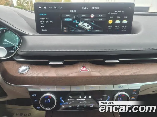 Genesis G80 2023 thumb 9