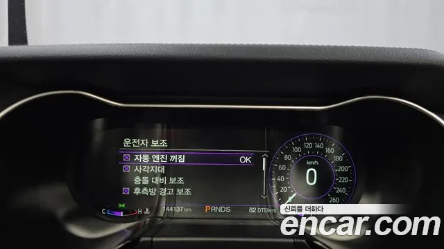 Ford Mustang Mach-E 2019 thumb 8
