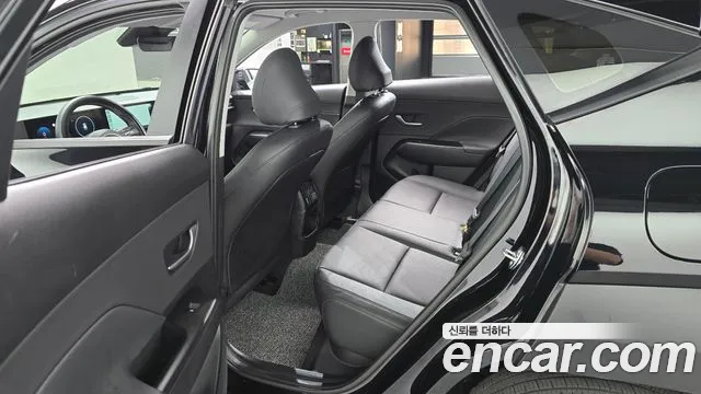 Hyundai Kona 2025 thumb 11