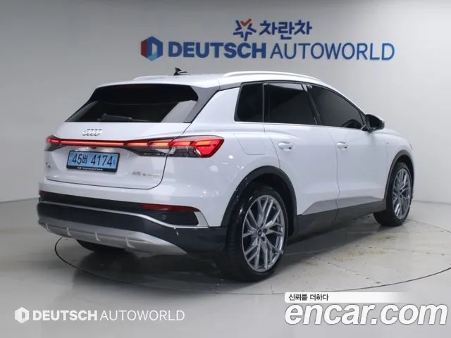 Audi Q4 e-tron 2026 thumb 2