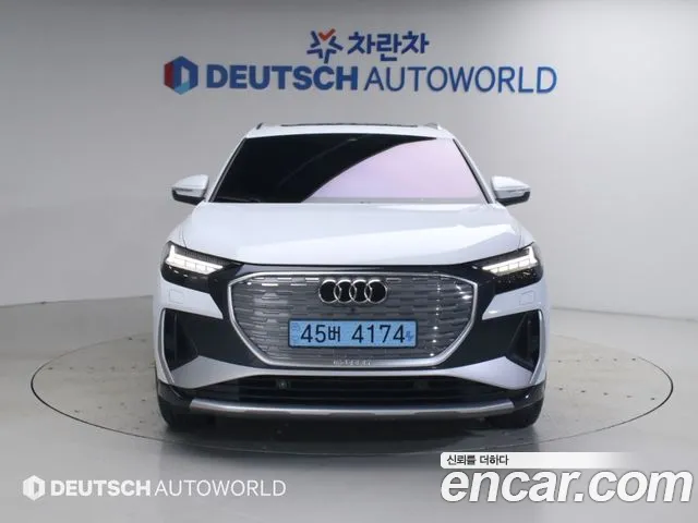 Audi Q4 e-tron 2026 thumb 3