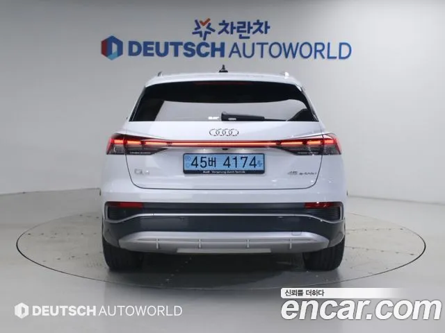 Audi Q4 e-tron 2026 thumb 4