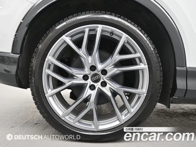 Audi Q4 e-tron 2026 thumb 5