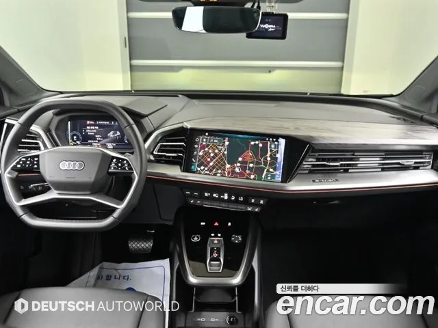 Audi Q4 e-tron 2026 thumb 7