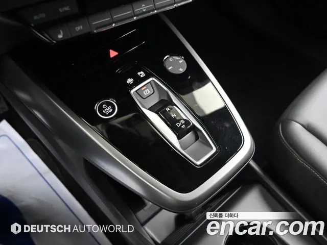 Audi Q4 e-tron 2026 thumb 9