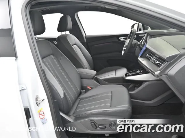 Audi Q4 e-tron 2026 thumb 10