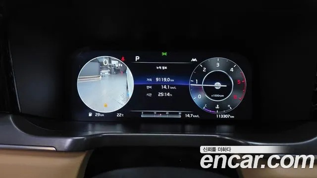 Kia Sorento 2020 thumb 8