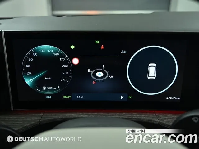 Hyundai Santa Fe 2024 thumb 8