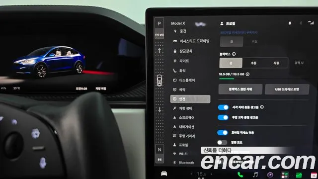 Tesla Model X 2023 thumb 9