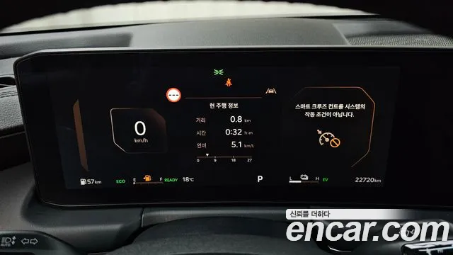 Kia K8 2024 thumb 8