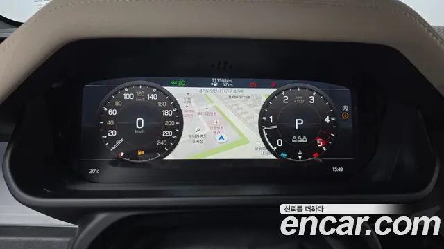 Land Rover Defender 2020 thumb 8
