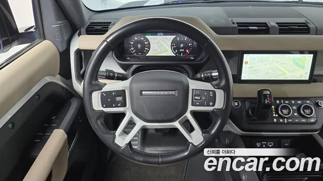 Land Rover Defender 2020 thumb 12