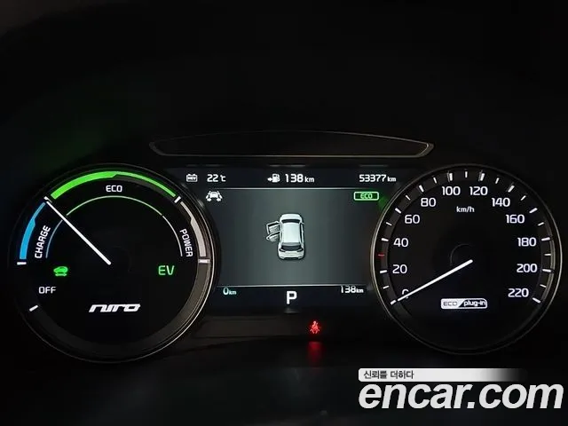 Kia Niro 2019 thumb 7