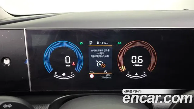 Hyundai Tucson 2024 thumb 8