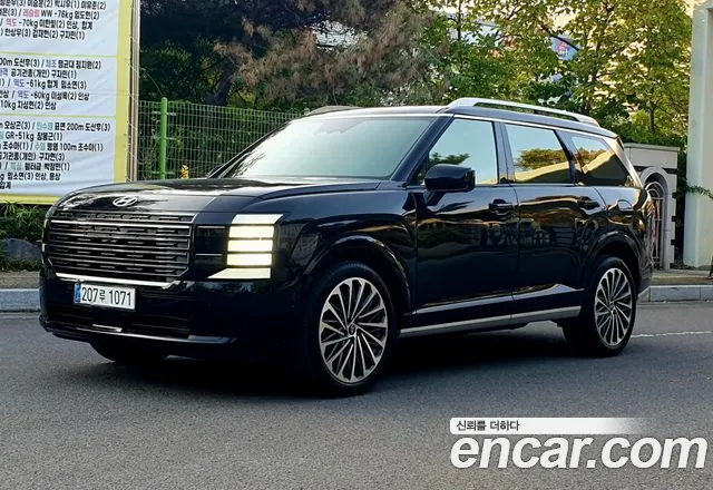 Hyundai Palisade 2025 thumb 2