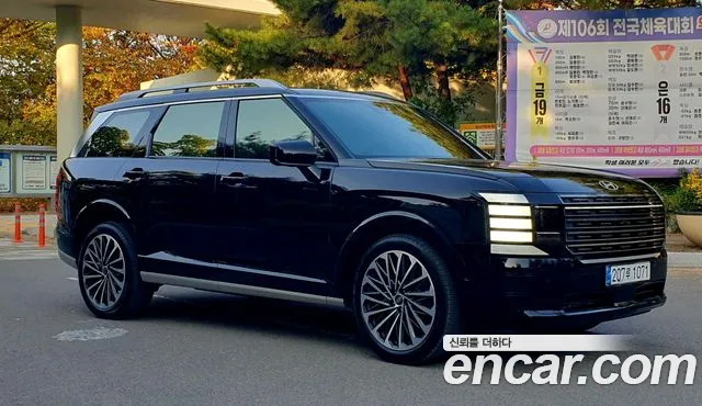 Hyundai Palisade 2025 thumb 3