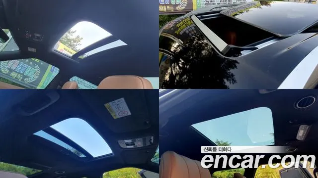 Hyundai Palisade 2025 thumb 9