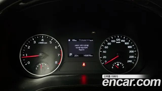 Kia Seltos 2019 thumb 8