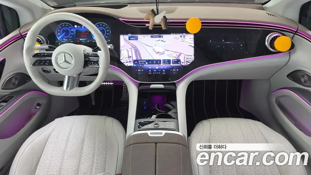 Mercedes-Benz EQS 2022 thumb 7