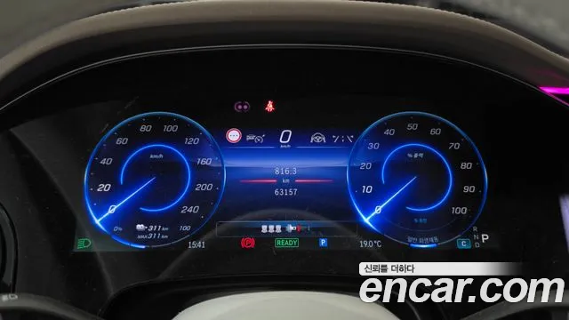 Mercedes-Benz EQS 2022 thumb 8
