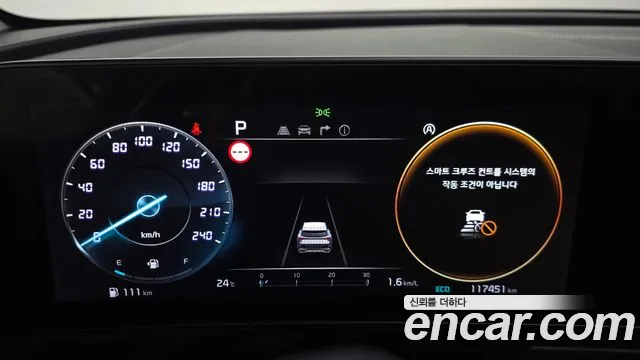Kia Sportage 2021 thumb 8