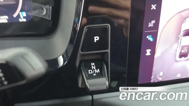 Porsche Panamera 2025 thumb 9