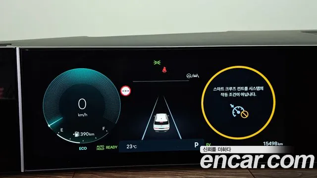 Hyundai Santa Fe 2024 thumb 7