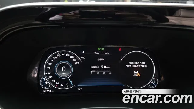 Hyundai Palisade 2020 thumb 8