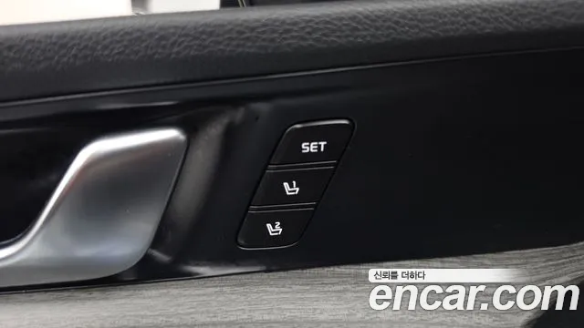 Kia K5 2024 thumb 12