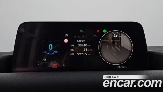 Hyundai Staria 2023 thumb 8