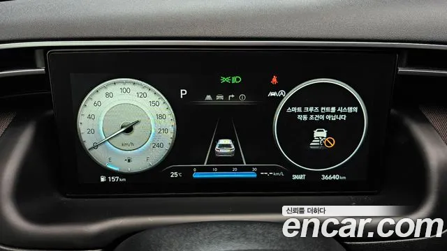 Hyundai Tucson 2021 thumb 8