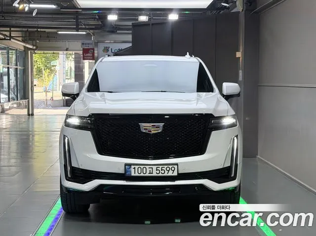 Cadillac Escalade 2023 thumb 3