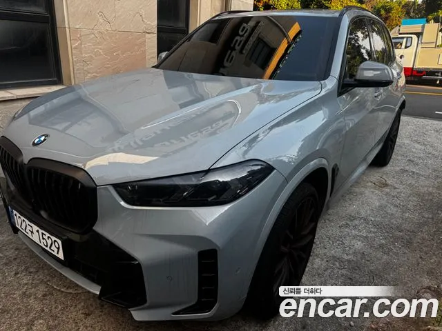 BMW X5 2026 thumb 12