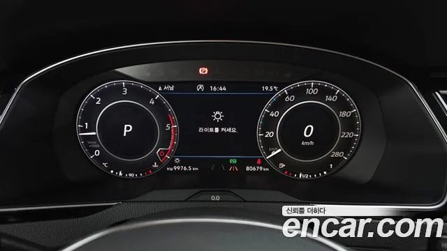 Volkswagen Arteon 2019 thumb 8