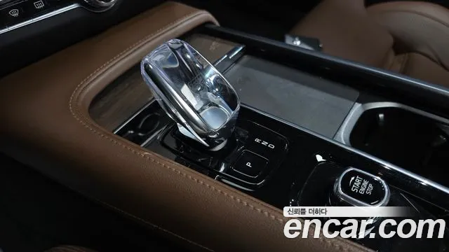 Volvo S90 2023 thumb 9