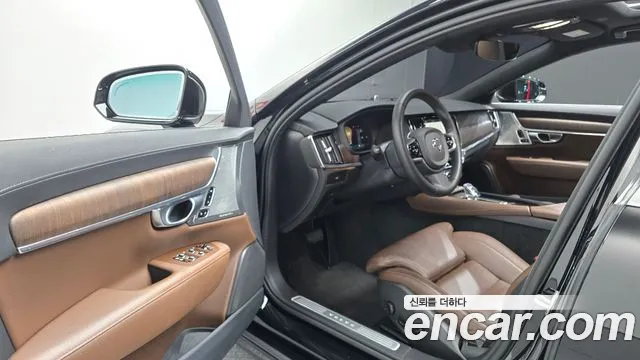 Volvo S90 2023 thumb 10