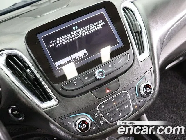 ChevroletGMDaewoo Malibu 2017 thumb 7