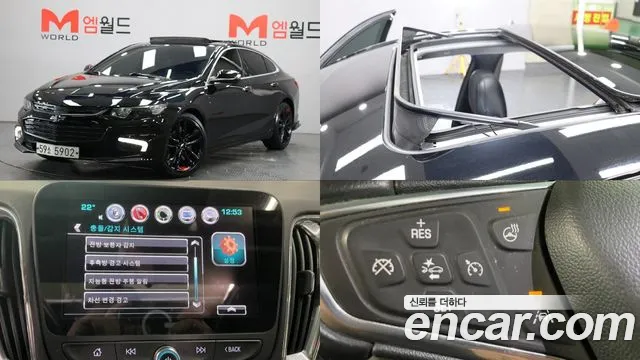 ChevroletGMDaewoo Malibu 2017 thumb 12