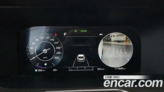 Kia Sorento 2020 thumb 8
