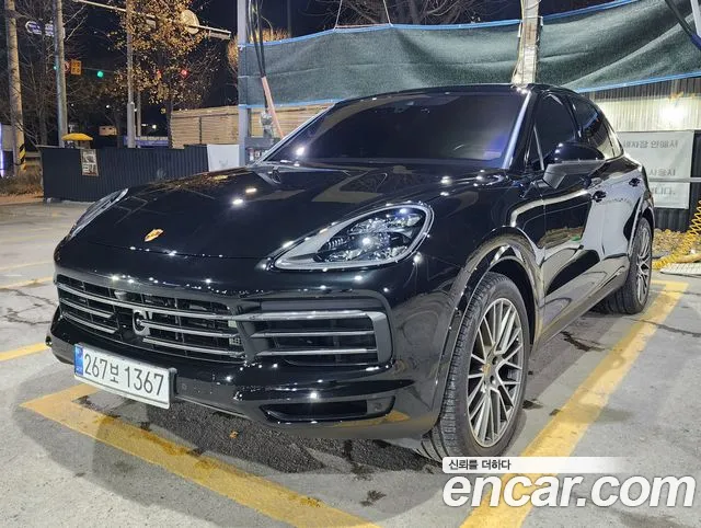 Porsche Cayenne 2023 thumb 3